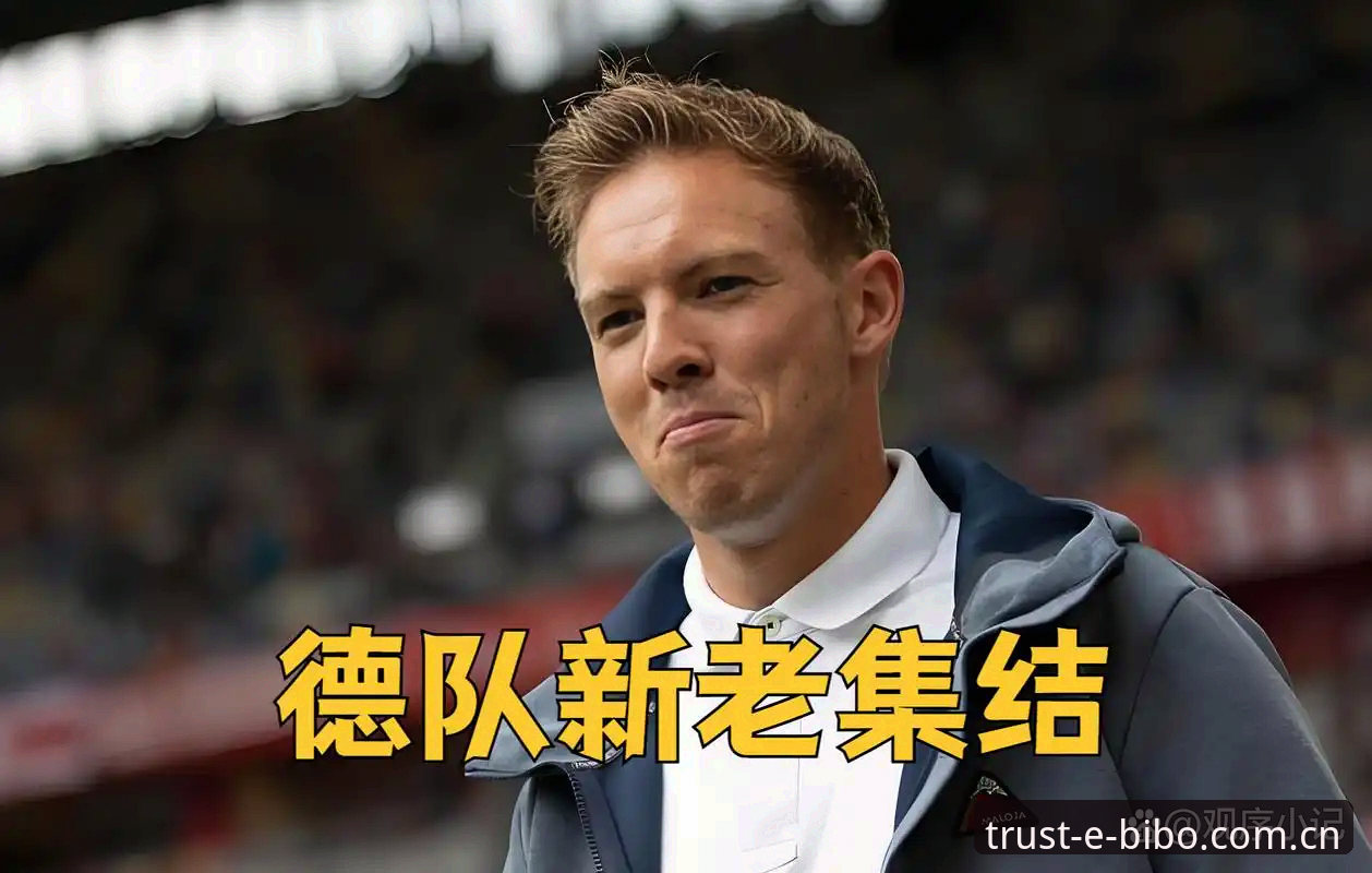 德国队世界杯大名单全面评测：诺伊尔王者归来，18岁小将卡尔惊艳入围