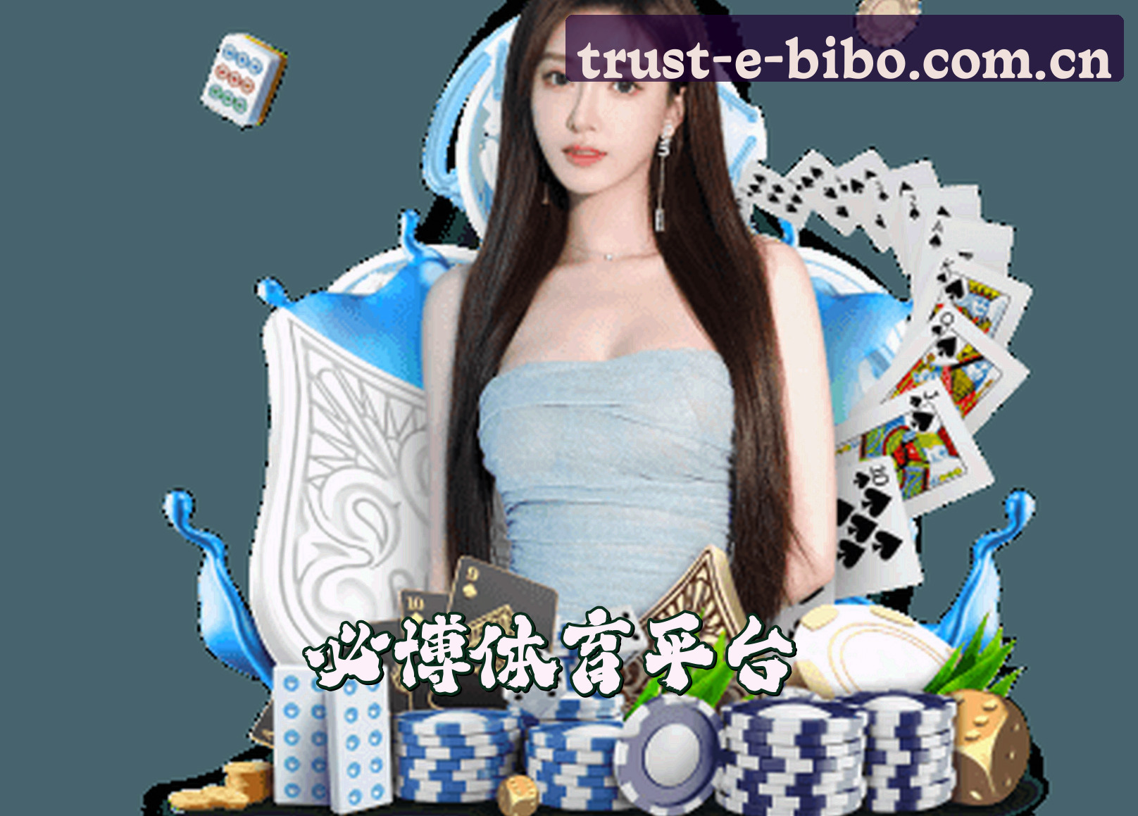 品牌故事