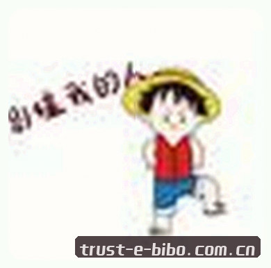 周少